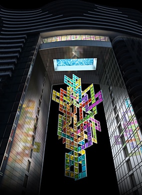 The Arc art piece,