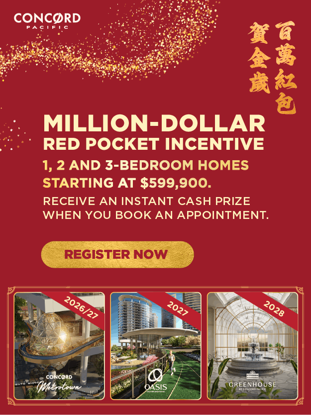 Red Pocket Incentive